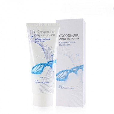 Крем для рук увлажняющий с коллагеном, 100 мл — Collagen Moisture Hand Cream