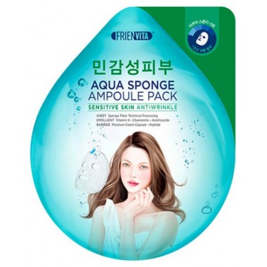 Маска для чувствительной кожи лица ампульная, 28 г — Aqua Sponge Sensitive