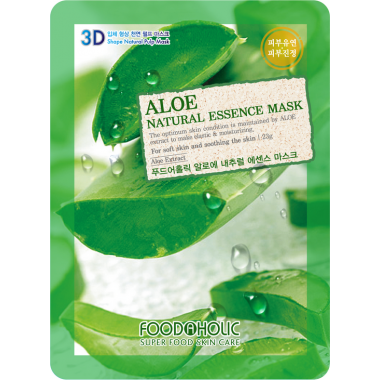 Тканевая маска для лица с экстрактом Алоэ — Aloe Natural Essence Mask