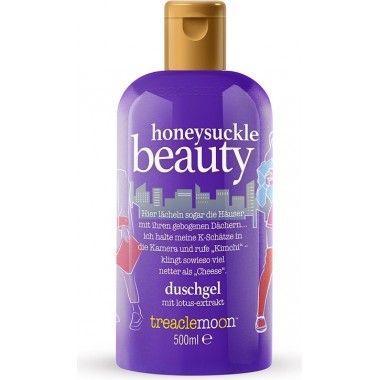 Гель для душа Сочная жимолость, 500 мл — Honeysuckle Beauty Bath & Shower Gel