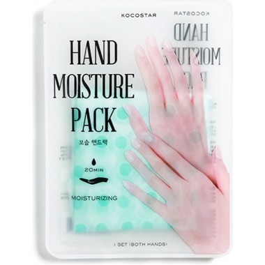 Увлажняющая мятная маска для рук, 16 мл — Hand Moisture Pack (Mint)