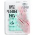 Увлажняющая мятная маска для рук, 16 мл — Hand Moisture Pack (Mint)