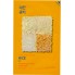 Тканевая маска против пигментации с экстрактом риса — Essence Mask Sheet Rice
