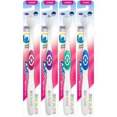 Зубная щётка мягкая для чувствительных зубов, 1 шт — Toothbrush, soft, for sensitive