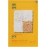 Тканевая маска против пигментации с экстрактом риса — Essence Mask Sheet Rice