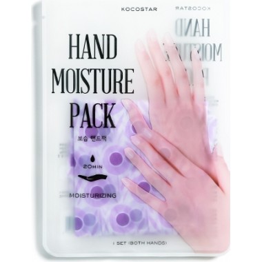 Увлажняющая маска для рук фиолетовая — Hand Moisture Pack (Purple)