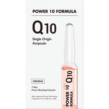 Набор лифтинг-сывороток с коэнзимом — Power10 Formula Q10 Single Origi