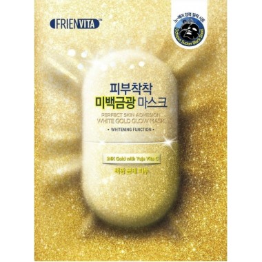 Маска для сияния с частицами золота, витамином С и юдзу, 25 г — White Gold Glow Mask