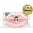 Гидрогелевые патчи для губ с экстрактом цветов вишни, 20 шт — Cherry Blossom Lip Mask