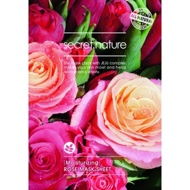 Тканевая маска для лица с розой — Moisturizing Rose Mask Sheet