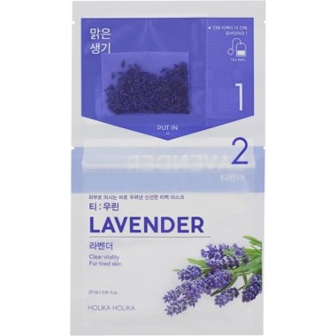 Чай-маска лаванда, 27 мл — Instantly Brewing Tea Bag Mask Lavender
