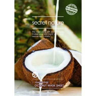 Тканевая маска для лица с кокосом — Nourishing Coconut Mask Sheet