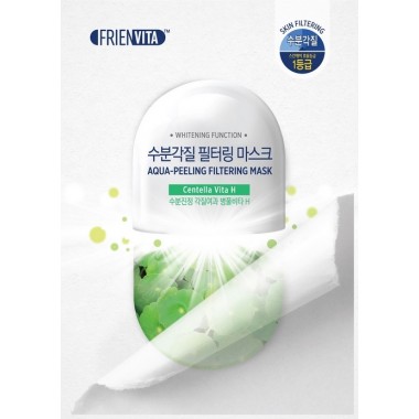 Отшелушивающая маска-фильтр с витамином H и центеллой — Aqua-Peeling