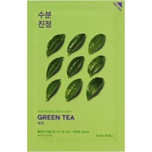 Тканевая маска противовоспалительная с экстрактом зелёного чая, 20 мл