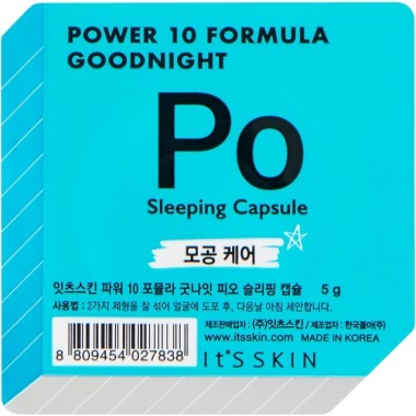 Ночная маска-капсула сужающая поры — Power 10 Formula Goodnight