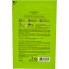 Тканевая маска противовоспалительная с экстрактом зеленого чая — Essence Mask Sheet Green Tea
