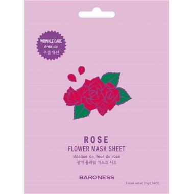 Увлажняющая тканевая маска для лица с экстрактом розы — Flower Mask Sheet Rose