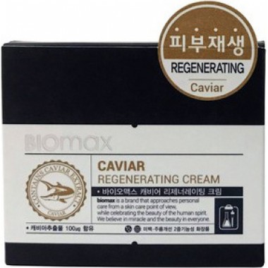 Крем для лица с экстрактом икры, 100 мл — Caviar Regenerating Cream