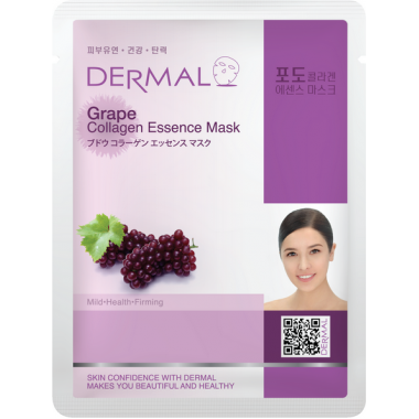 Тканевая маска виноград и коллаген — Grape Collagen Essence Mask