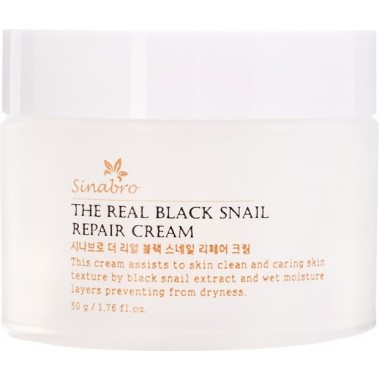Крем для лица с экстрактом чёрной улитки восстанавливающий, 100 мл — Revitalizing face cream with black snail extract