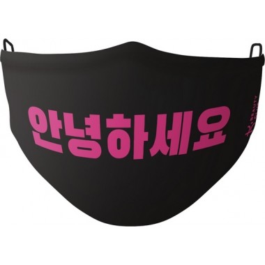 Многоразовая защитная маска для лица, черная с розовой надписью — Kbclub