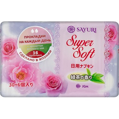 Ежедневные гигиенические прокладки с зелёным чаем, 36 шт — Daily sanitary pads Super Soft