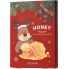 Новогодний набор тканевых масок с мёдом, 20 г*5 шт — The Fresh Mask Sheet Honey