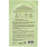 Маска тканевая увлажняющая с витаминами — Ampoule Essence Mask Sheet Vitamin