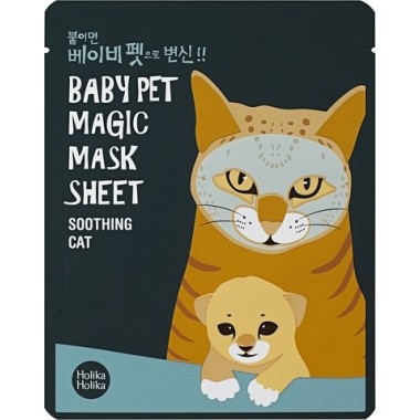Маска-мордочка успокаивающая тканевая "Кошка" — Baby Pet Magic Mask Sheet Soothing Cat