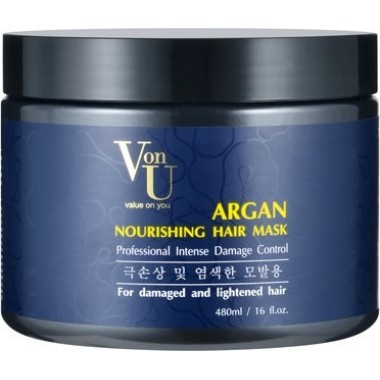 Маска для волос с аргановым маслом питательная — ARGAN Nourishing Hair Mask
