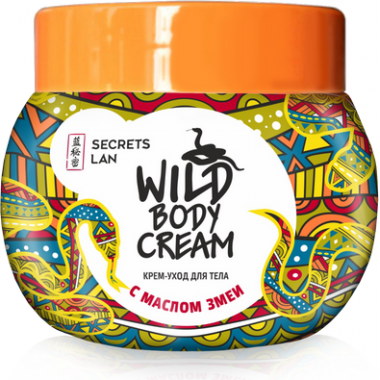 Крем для тела с маслом змеи, 200 мл — Wild Body Cream