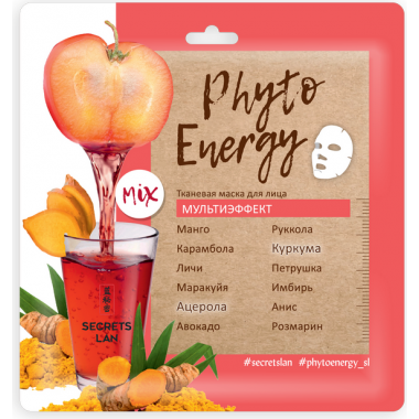 Тканевая маска для лица с ацеролой и куркумой — Phyto Energy Acerola Turmeric Sheet Mask