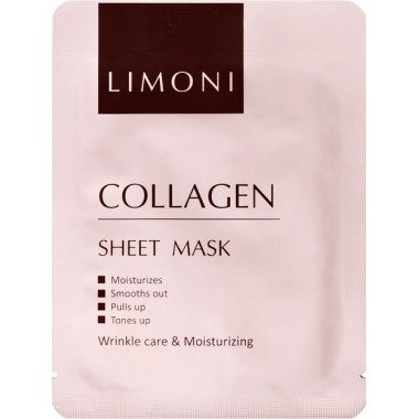 Тканевая маска для лица с коллагеном — Collagen Sheet Mask