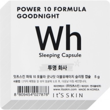 Ночная маска-капсула выравнивающая тон — Power 10 Formula Goodnight