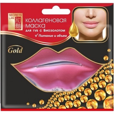 Коллагеновая маска для губ с биозолотом и гиалуроновой кислотой — Collagen Lip Mask