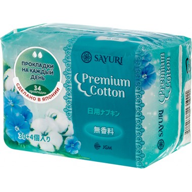 Ежедневные гигиенические прокладки из натурального хлопка, 34 шт — Daily sanitary pads Premium Cotton
