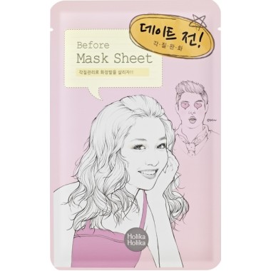 Маска тканевая для лица "Перед свиданием" — Before Mask Sheet - Date