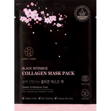 Тканевая маска для лица с коллагеном и гиалуроновой кислотой — Black Intensive Collagen Mask Pack