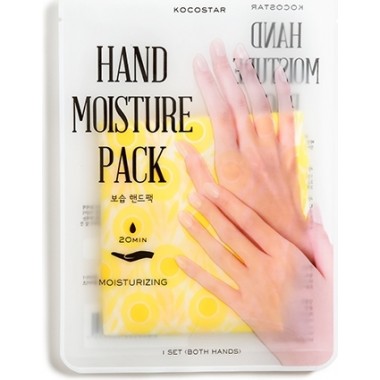 Увлажняющая маска для рук, желтая, 16 мл — Hand Moisture Pack (Yellow)