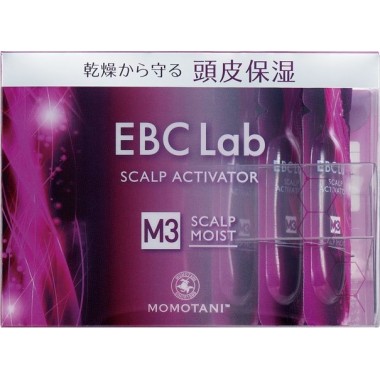 Сыворотка-активатор для сухой кожи головы, 2 мл*14 шт — EBC Lab Scalp Moist Scalp Activator