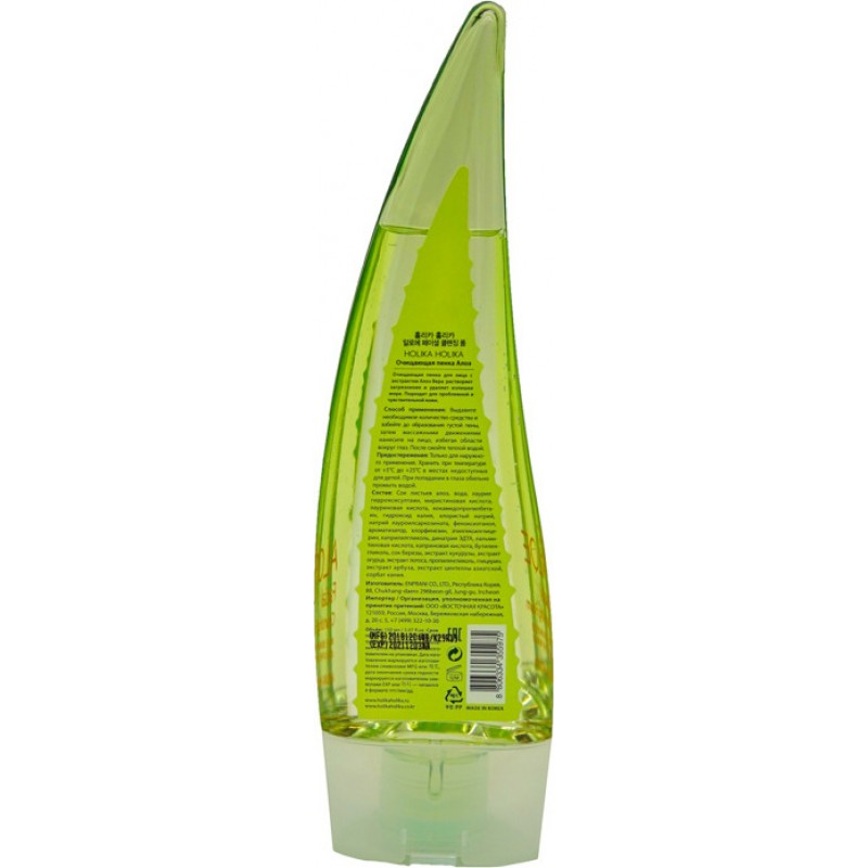 Пенка holika holika aloe. Пенка для умывания Холика Холика алоэ. Holika Holika Aloe пенка для умывания. Пенка, Холика Холика алоэ очищающая 150 мл. Holika Holika пенка очищающая "алоэ" 150мл.