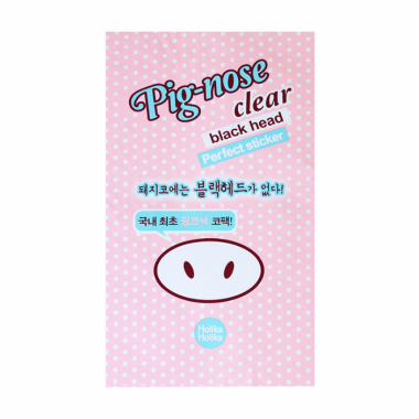Очищающая полоска для носа — Pig-nose clear black head Perfect Sticker