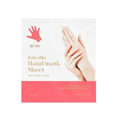 Тканевая маска для рук увлажняющая — Baby Silky Hand Mask AD