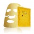 Антивозрастная тканевая маска с золотом — Prime Youth Gold Caviar Gold Foil Mask