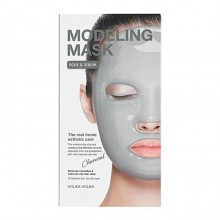 Альгинатная маска для лица с углем, 200 г