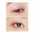 Глиттерные кремовые тени для глаз, тон 09 - розовый, 3,4 г — 09 Eye Metal Glitter