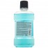 Ополаскиватель для полости рта с ксилитом и вкусом мяты, 250 мл — Mouthwash with Xylitol and Mint, 250 ml
