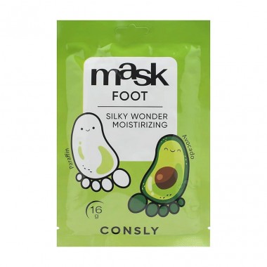 Парафин-маска для ног Silky Wonder с экстрактом авокадо в виде носочков, 16 г — Silky Wonder Avocado and Paraffin Moisturizing Foot Mask, 16 g