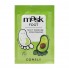 Парафин-маска для ног Silky Wonder с экстрактом авокадо в виде носочков, 16 г — Silky Wonder Avocado and Paraffin Moisturizing Foot Mask, 16 g