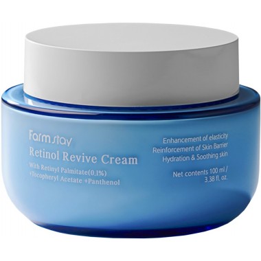 Крем увлажняющий с ретинолом, 100 мл — Retinol Revive Cream, 100 ml